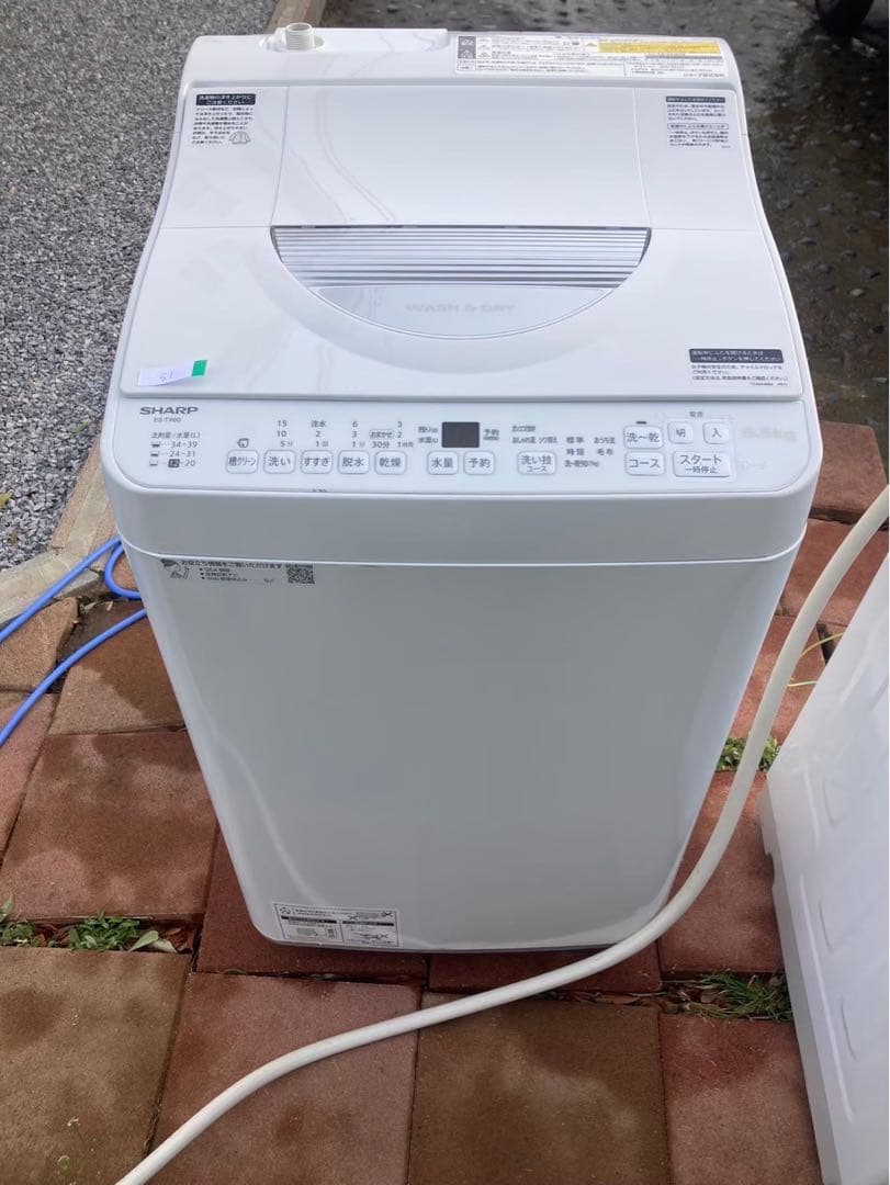 SHARP ES-TX6G 6.5kg 25000❕簡易クリーニング済❕