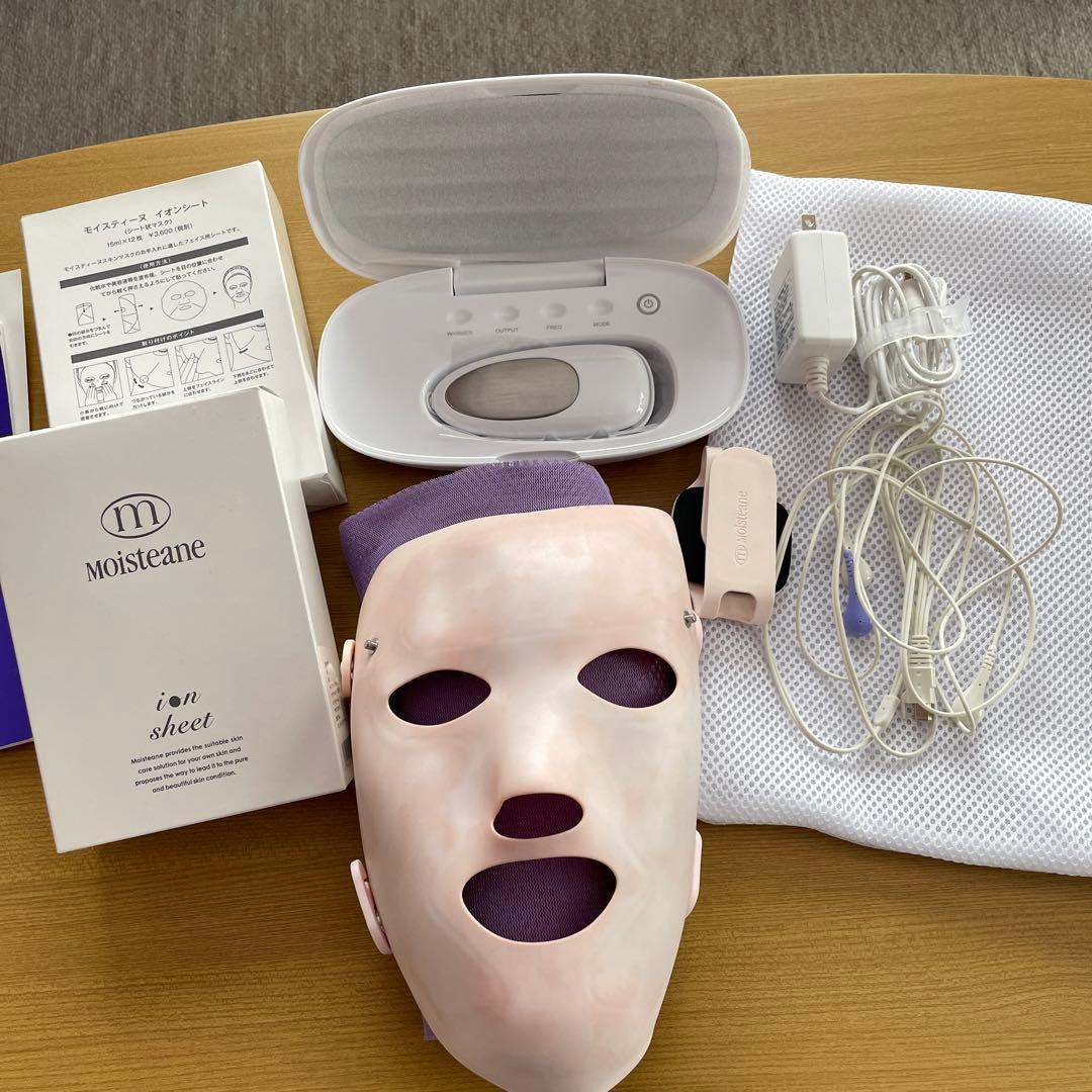 モイスティーヌ、スキンマスク、イオンシート - メルカリ