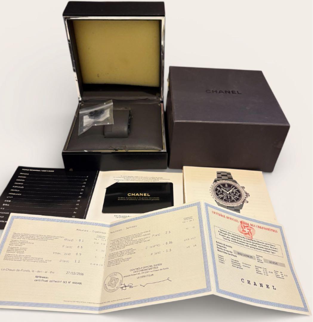 CHANEL J12 コマ 専用ケース 元箱 ギャランティカード 説明書