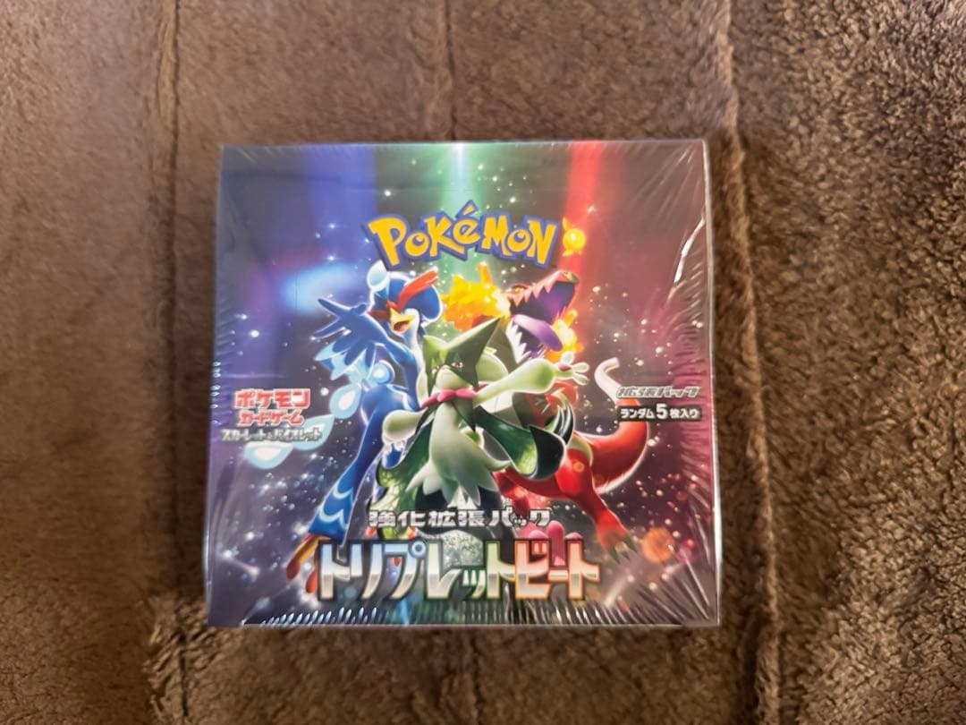 ポケモンカードゲーム　トリプレットビート　BOX シュリンク付き