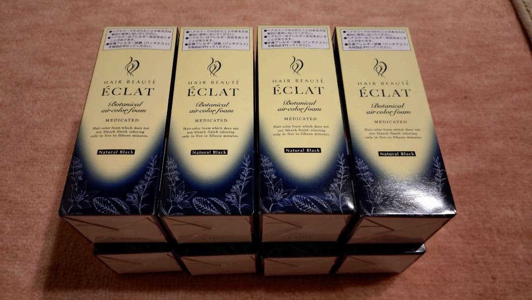 ÉCLAT Botanical Air Color Foam 8個セット