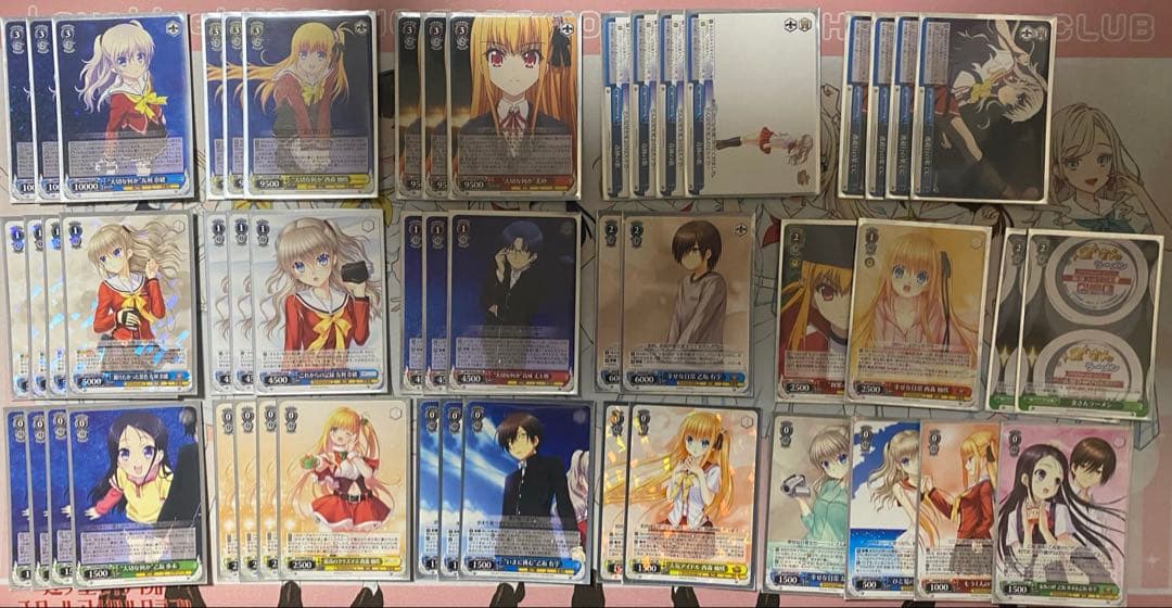 ヴァイスシュヴァルツ Charlotte 8門 デッキ