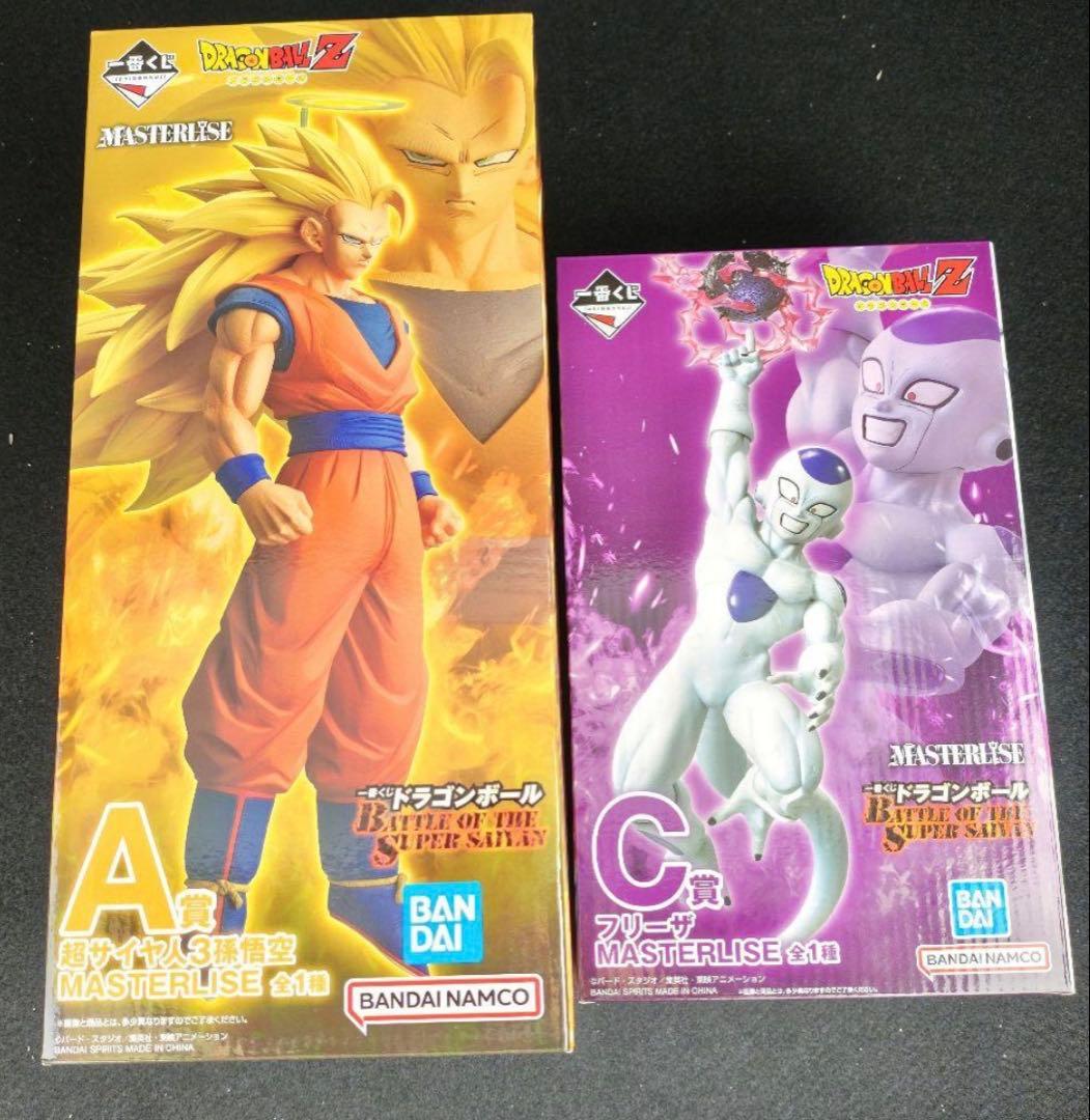 一番くじ ドラゴンボール A賞 超サイヤ人3 孫悟空 C賞 フリーザ 2点セット
