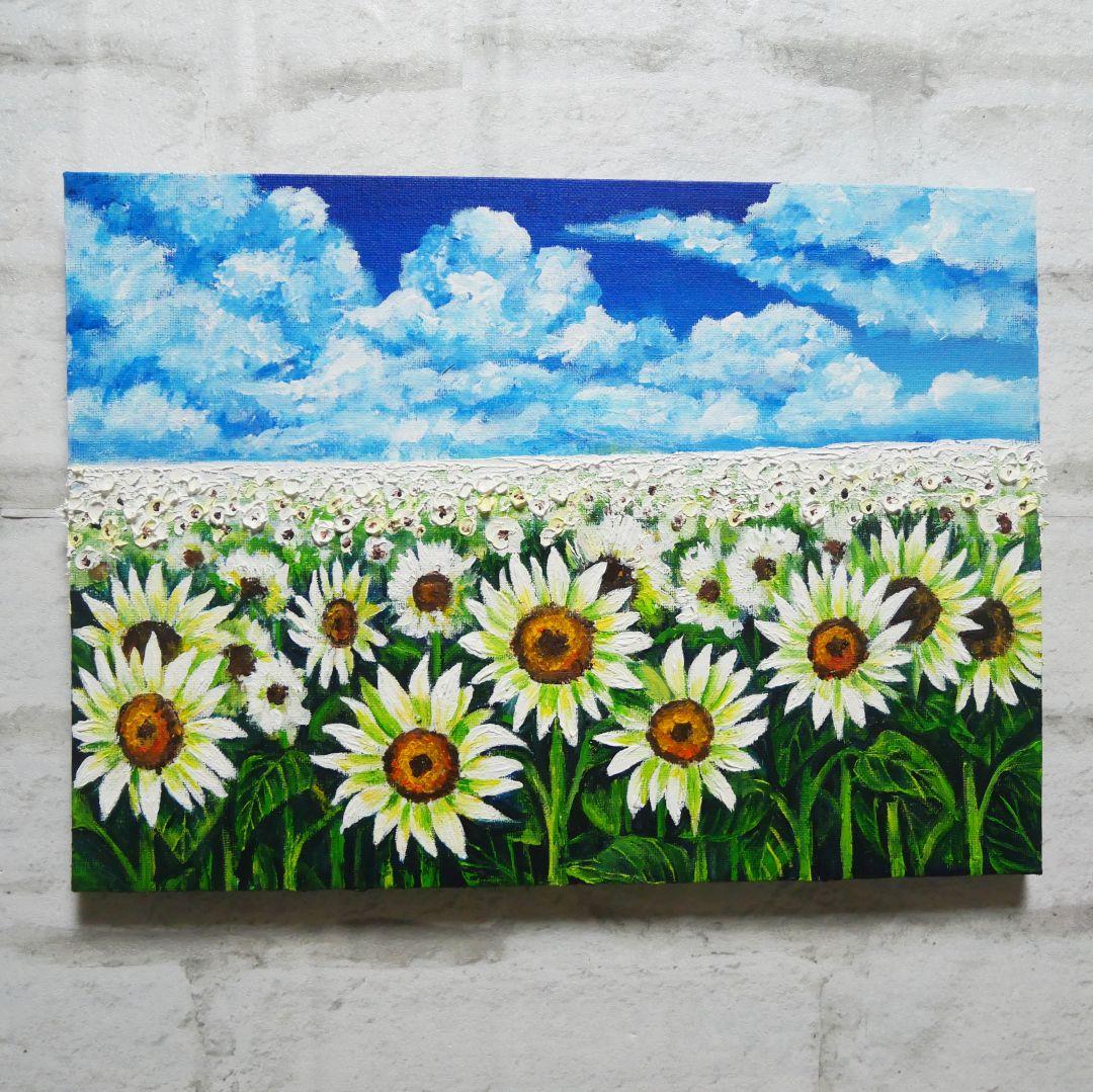 油絵 油彩 油彩画 絵 絵画【夏の白いひまわり畑】