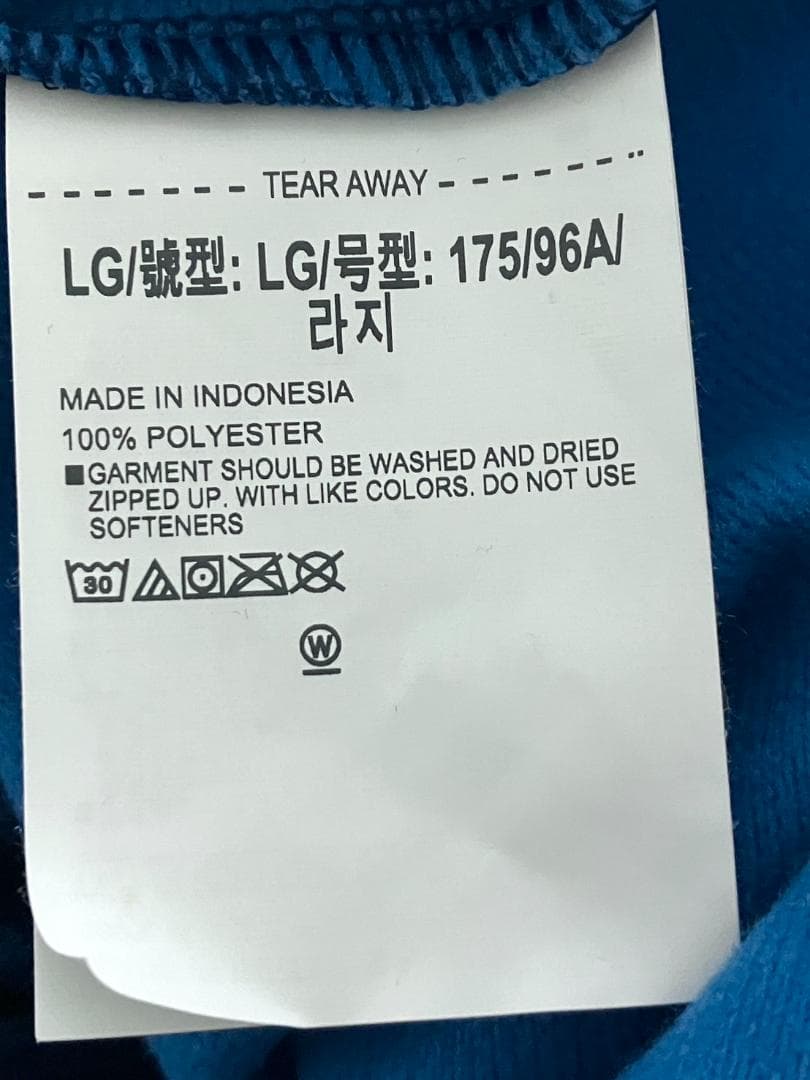 24時間以内/匿名配送】アンダーアーマー プロジェクトロック LG 上下