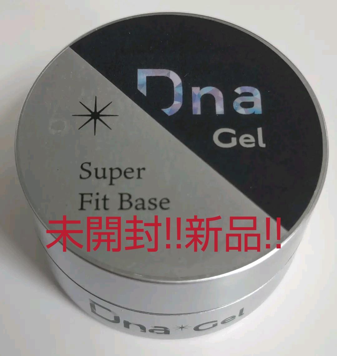 Dna Gel スーパーフィットベース 25ｇ