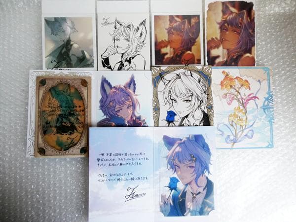 グラブル バレンタイン お返し 2018～2025 8枚セット カトル - メルカリ