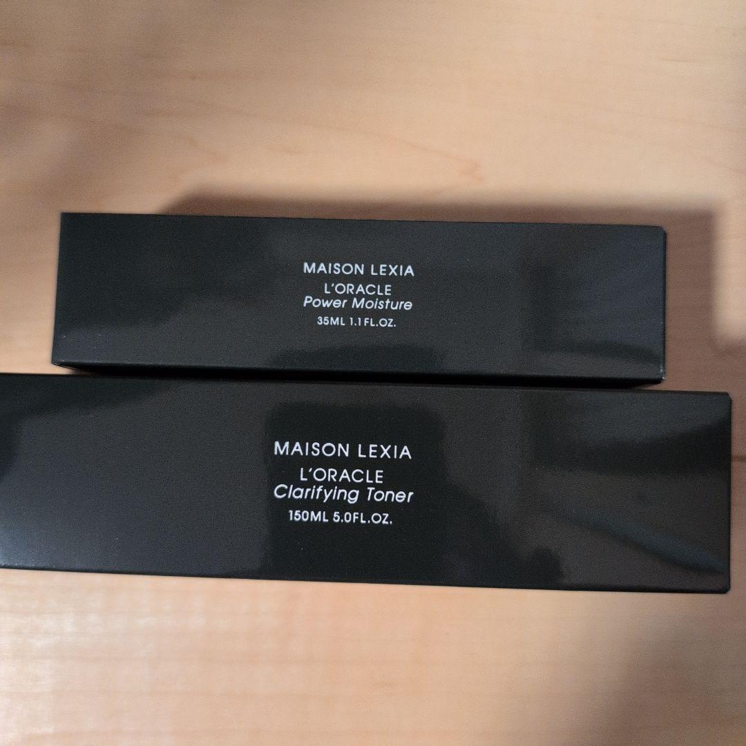 MAISON LEXIA L'ORACLE 2本セット