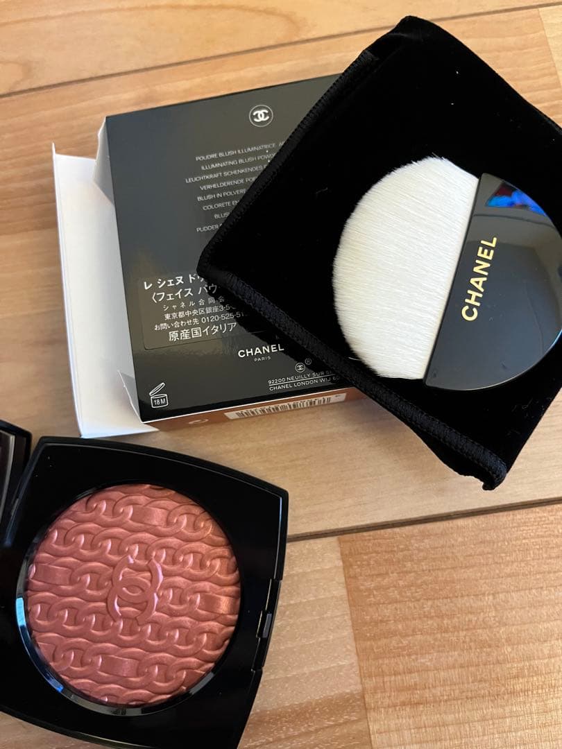 シャネルパウダー