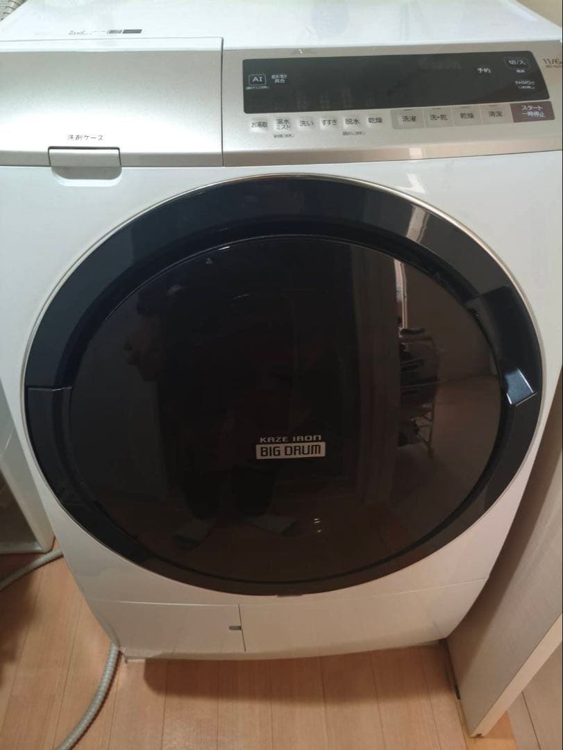 日立ドラム式洗濯機　2020年制　ヒートリサイクル 風アイロン ビッグドラム