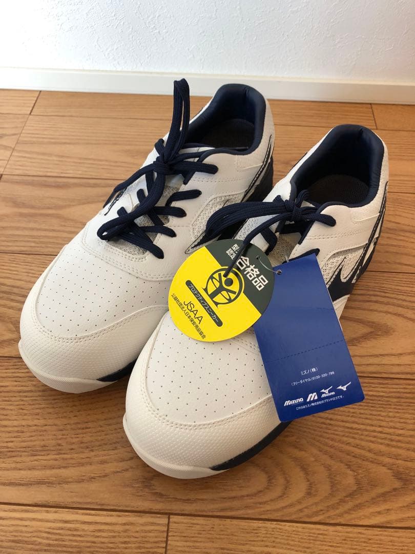 ミズノ 作業靴 A種 オールマイティ LSⅡ 11L 27cm