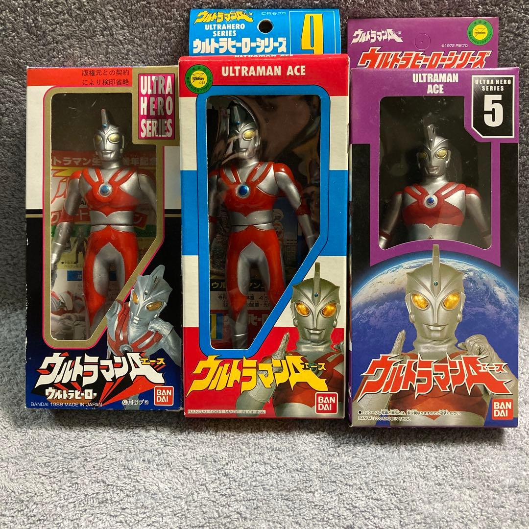 ウルトラヒーローシリーズ　ウルトラマンA 3体セット ウルトラヒーローシリーズ EX 栄光のニュージェネレーションヒーローズ