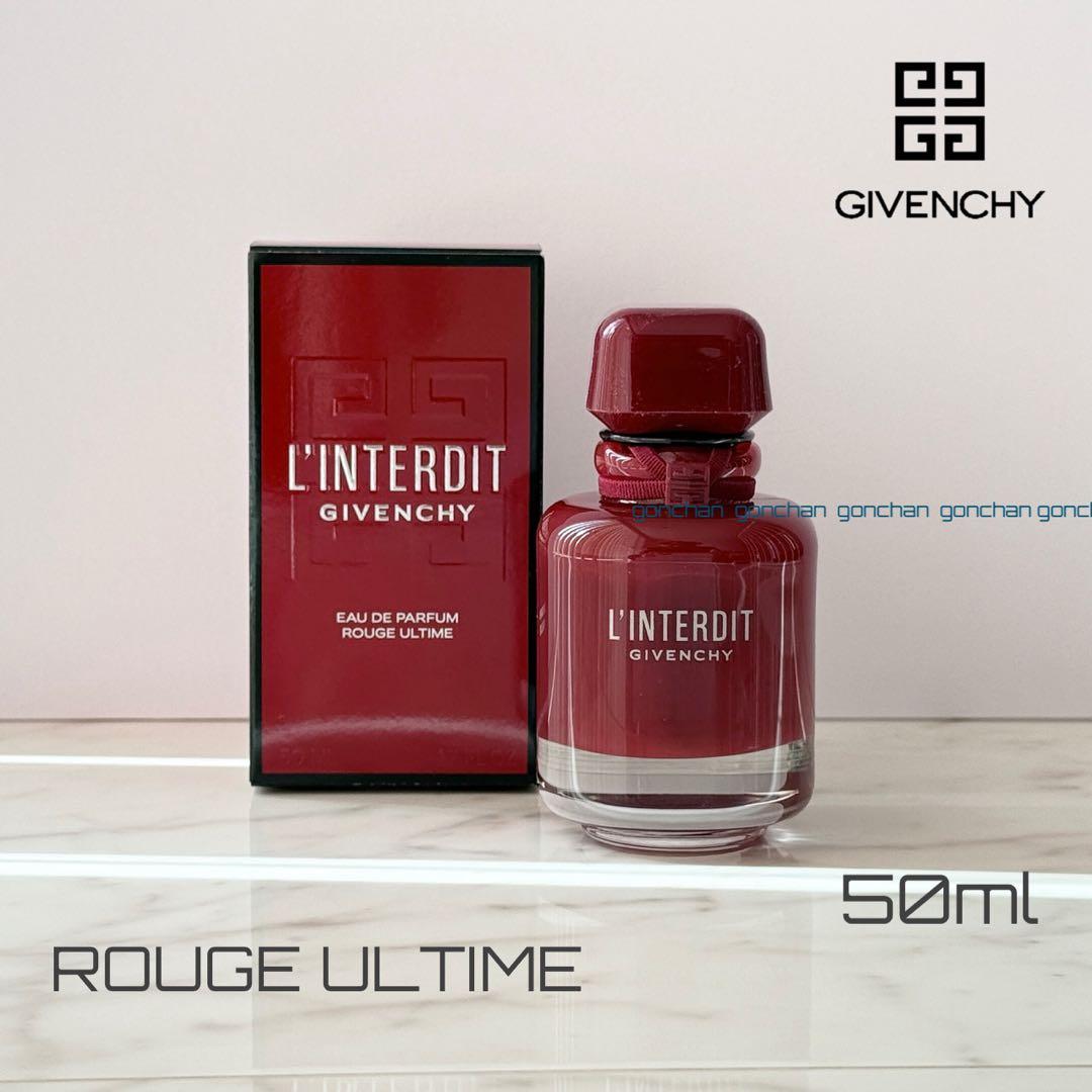 ジバンシー ランテルディ オーデパルファム ルージュ ウルティム 50ml 新品 GIVENCHY BEAUTY 香水 ランテルディ オーデパルファム ルージュ