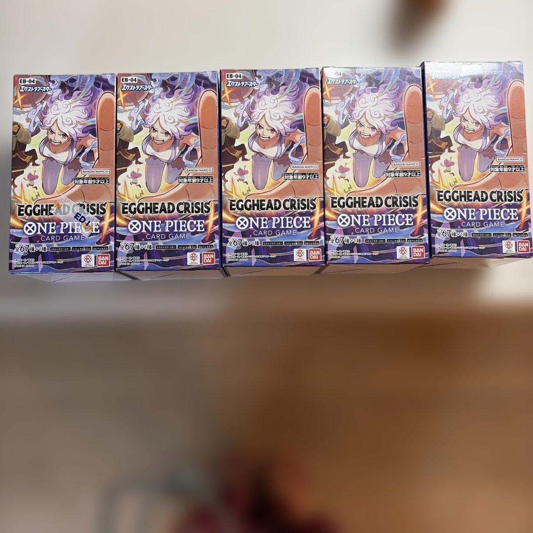 ワンピースカード　 EGGHEAD CRISIS ONE PIECE 5個セット