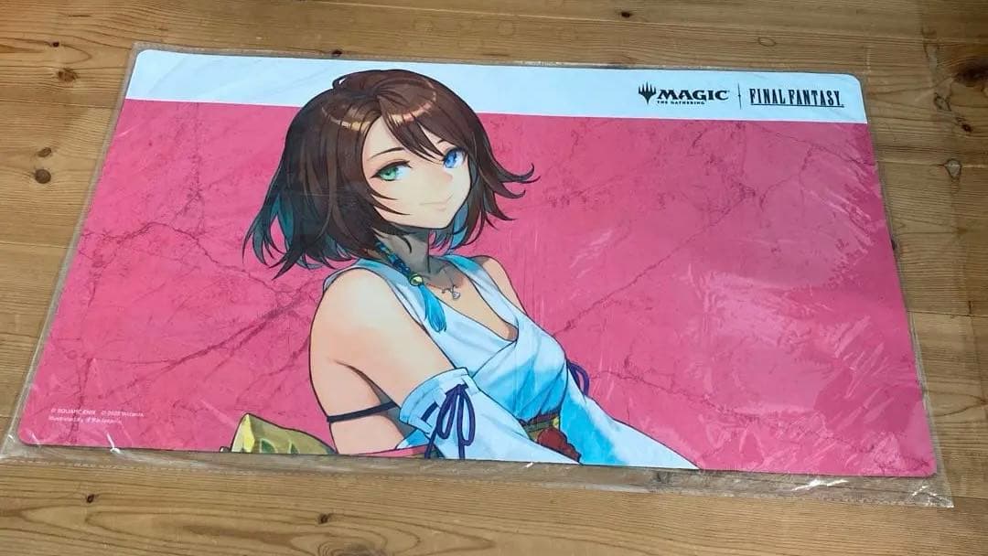 マジック：ザ・ギャザリング プレイマット