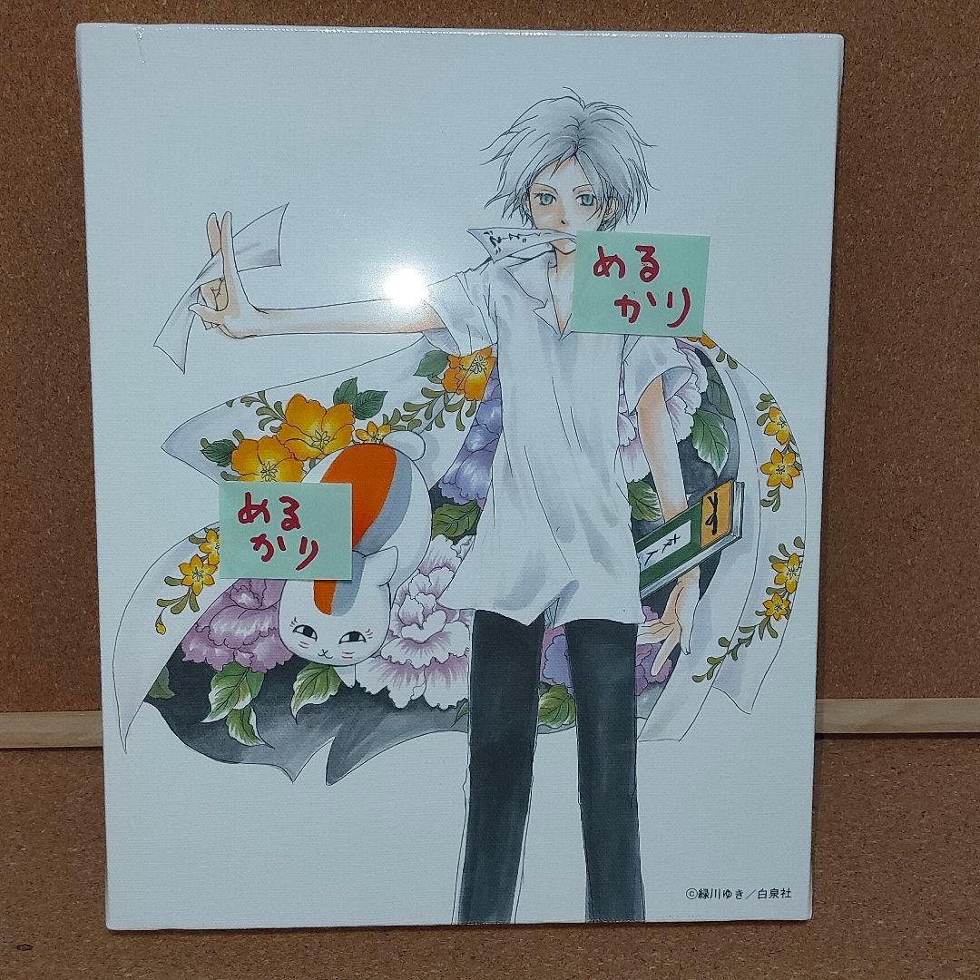 夏目友人帳 大原画展 キャンバスパネル 4　夏目貴志とニャンコ先生