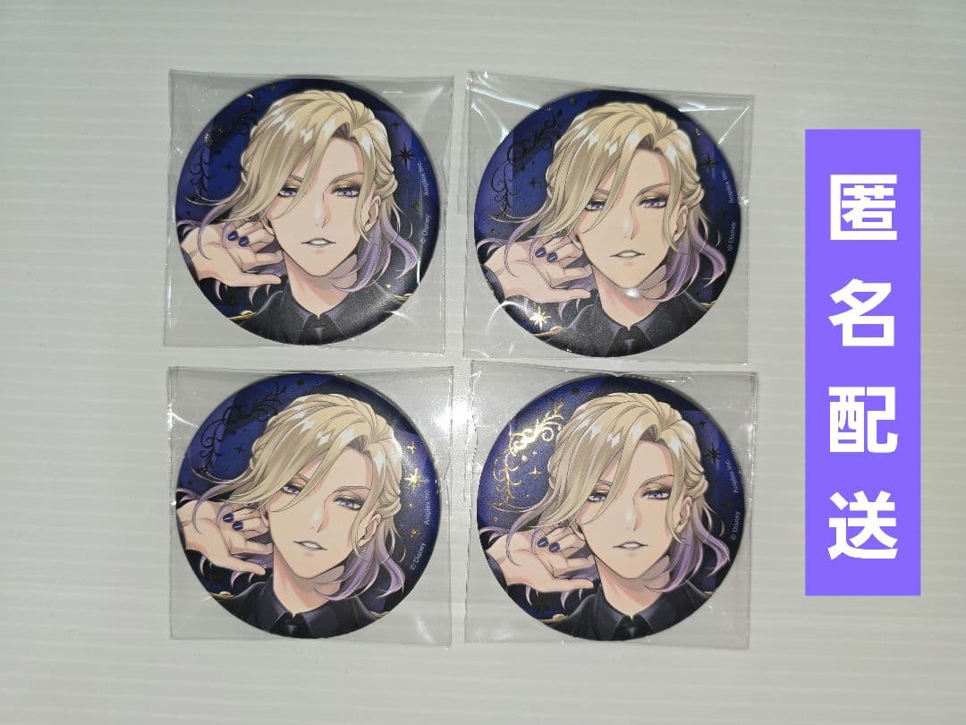 ツイステ ポップアップ ブレイジングジュエル 5周年 缶バッジ ヴィル