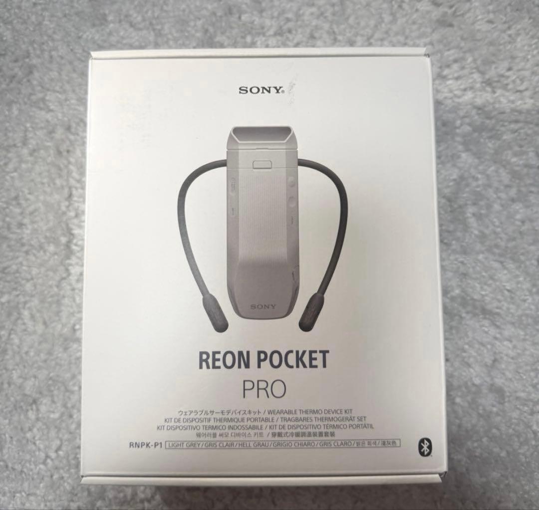 SONY REON POCKET PRO　ソニー レオンポケットプロ　新品未使用