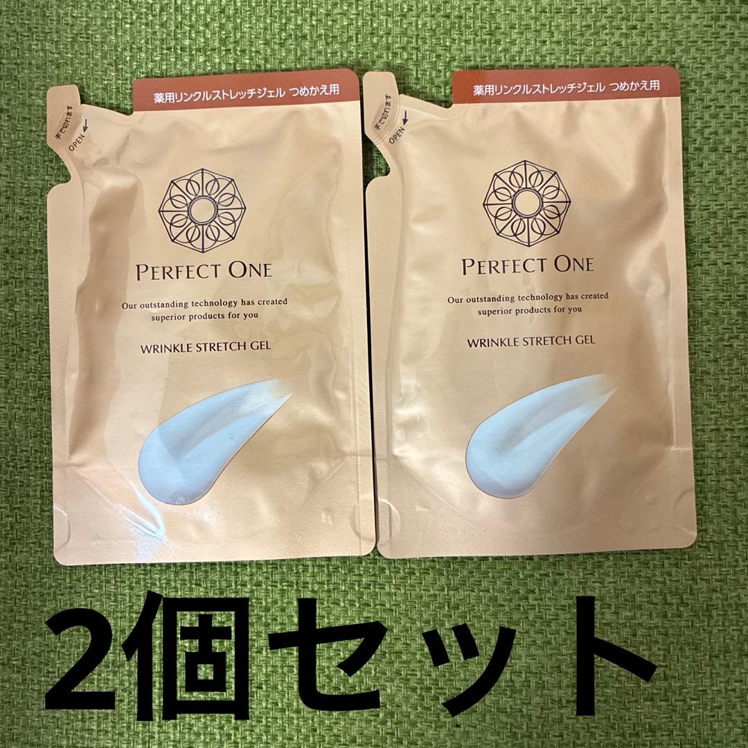 パーフェクトワン薬用リンクルストレッチジェル(詰め替え用) 50g×2個 薬用リンクルストレッチジェルつめかえ[医薬部外品]｜パーフェクトワン