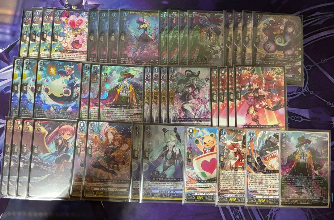 ヴァンガード ハートルールー デッキパーツ ダークステイツ(ハートルールー)【ver1.1】{-}《デッキ販売》