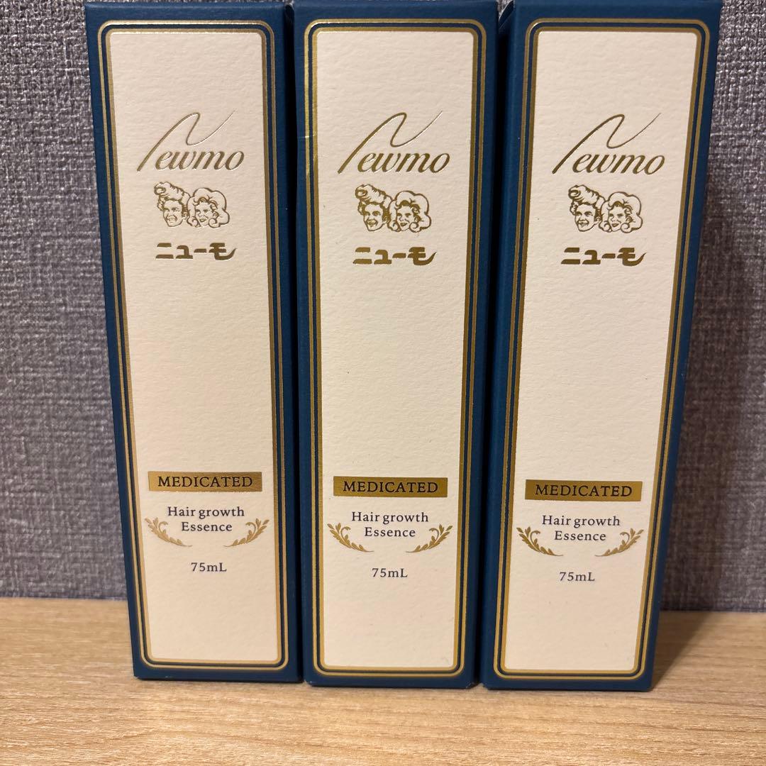 ニューモ ヘア成長エッセンス 75mL 3本