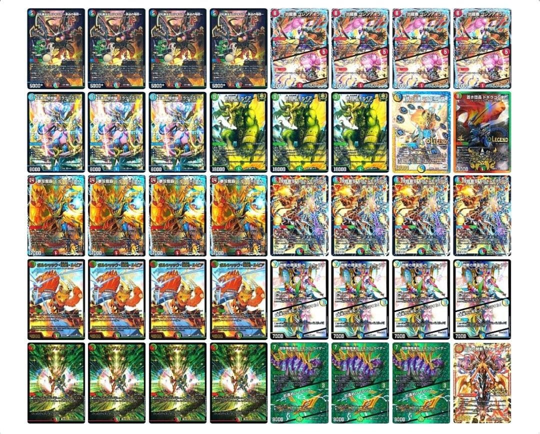 【10/25まで最終値下げ】シータモルトデッキ デュエルマスターズ シータ モルトNEXT デッキ 1枚の通販 _Yuki_