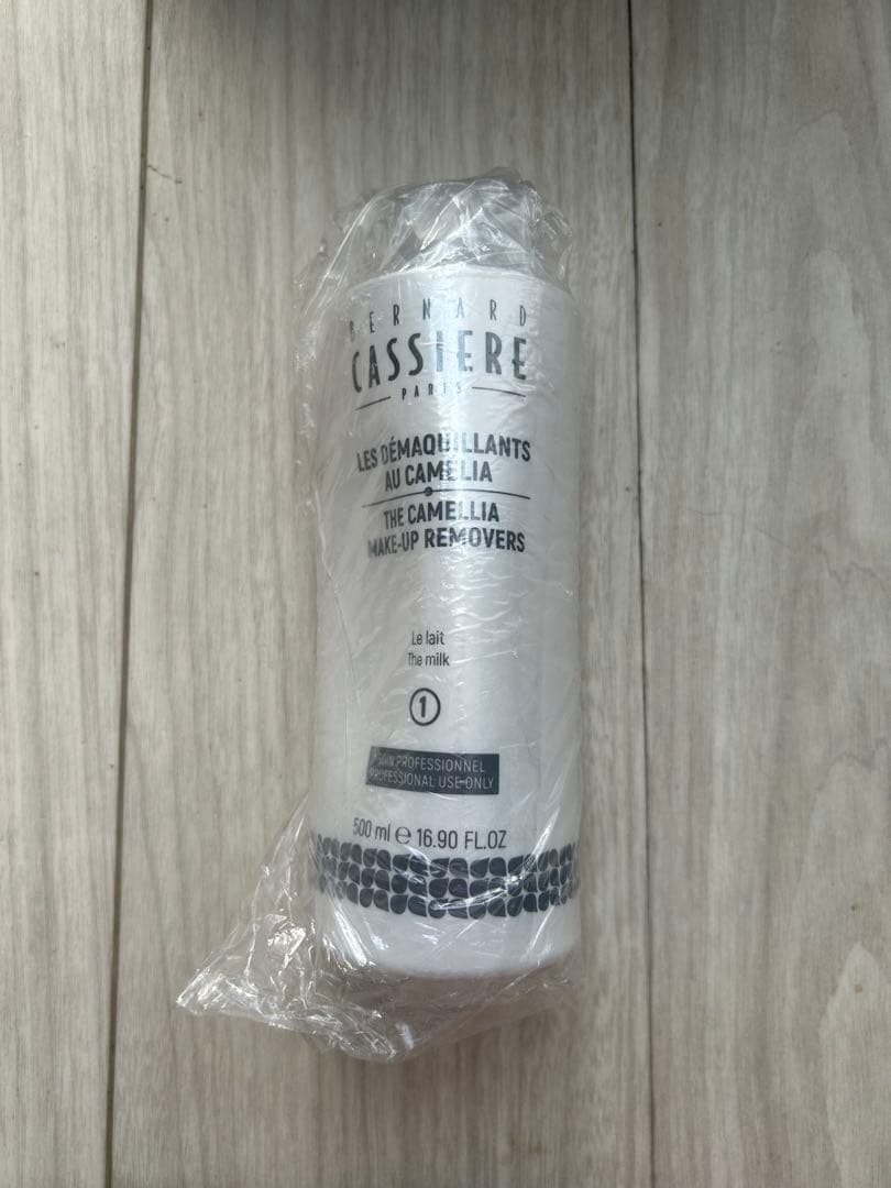 新品未使用】ベルナール カシエール クレンジングミルク 500ml - メルカリ