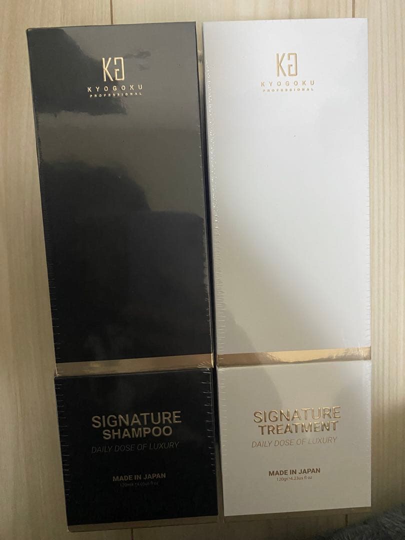 京極シグネチャーシャンプー ・トリートメント　セット！