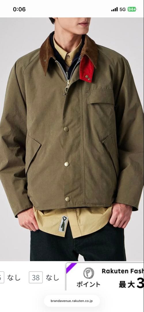 Paul Smith×バブアー　'25 10月発売！