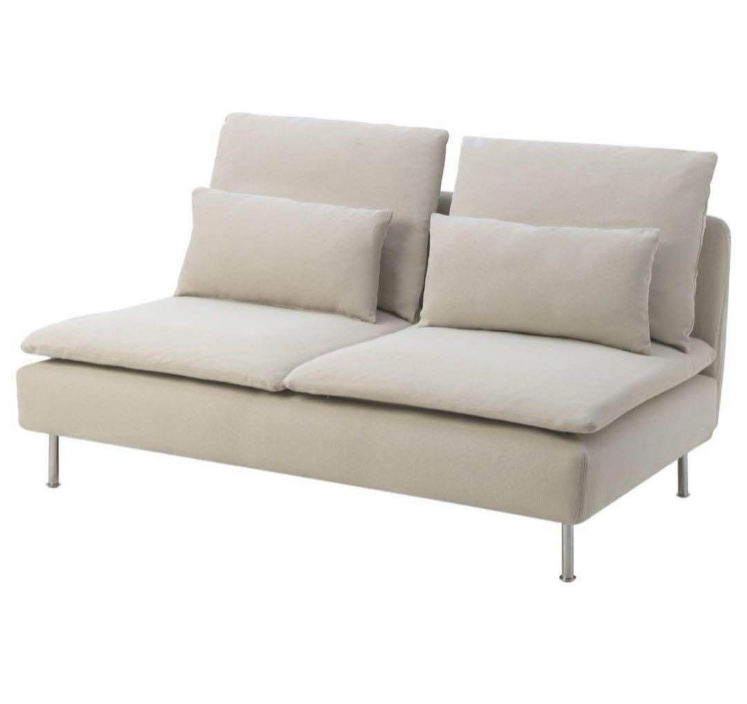 たく　ソーデルハムンコンパクト SÖDERHAMN ソーデルハムン 3人掛けコンパクトソファセクション