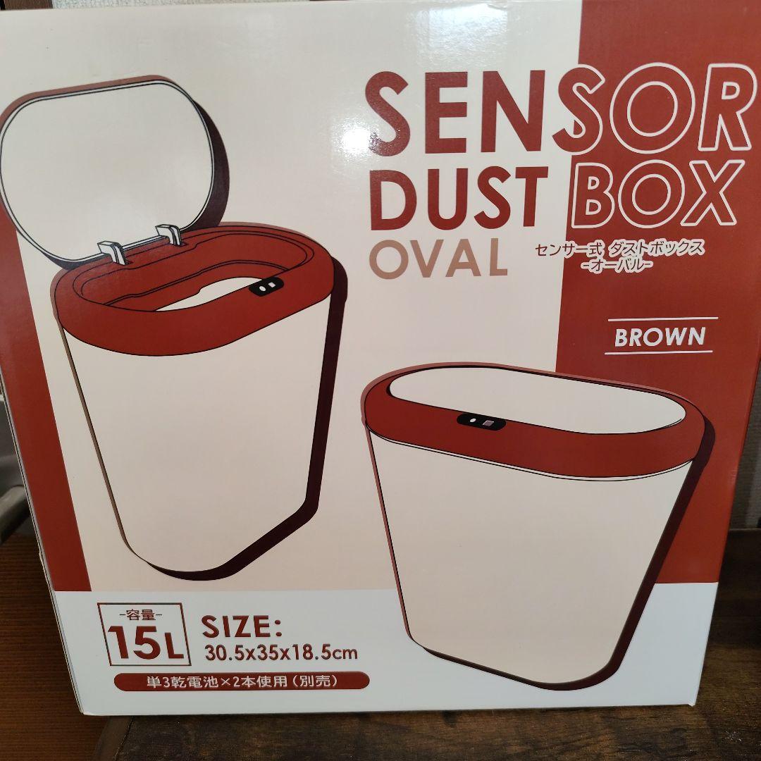 新春お年玉福箱【レジかごバッグ】 2026 福袋・福箱｜ノベルティ・販促