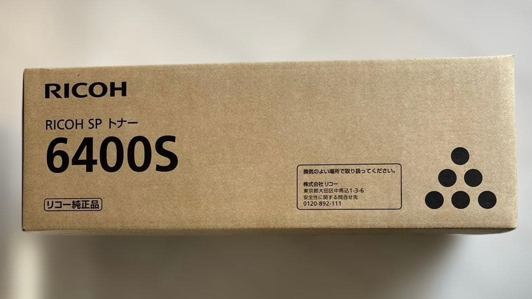 RICOH SP 6400S トナーカートリッジ