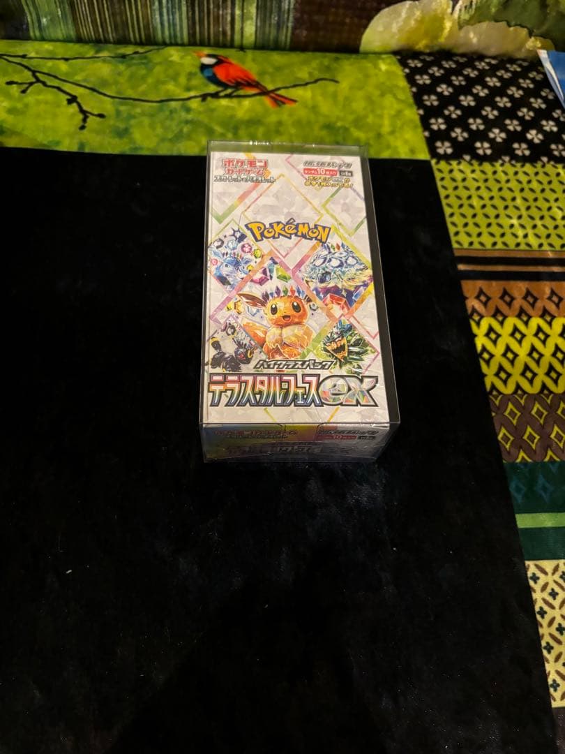 ポケモンカード　 テラスタルフェスex シュリンク付き　1BOX