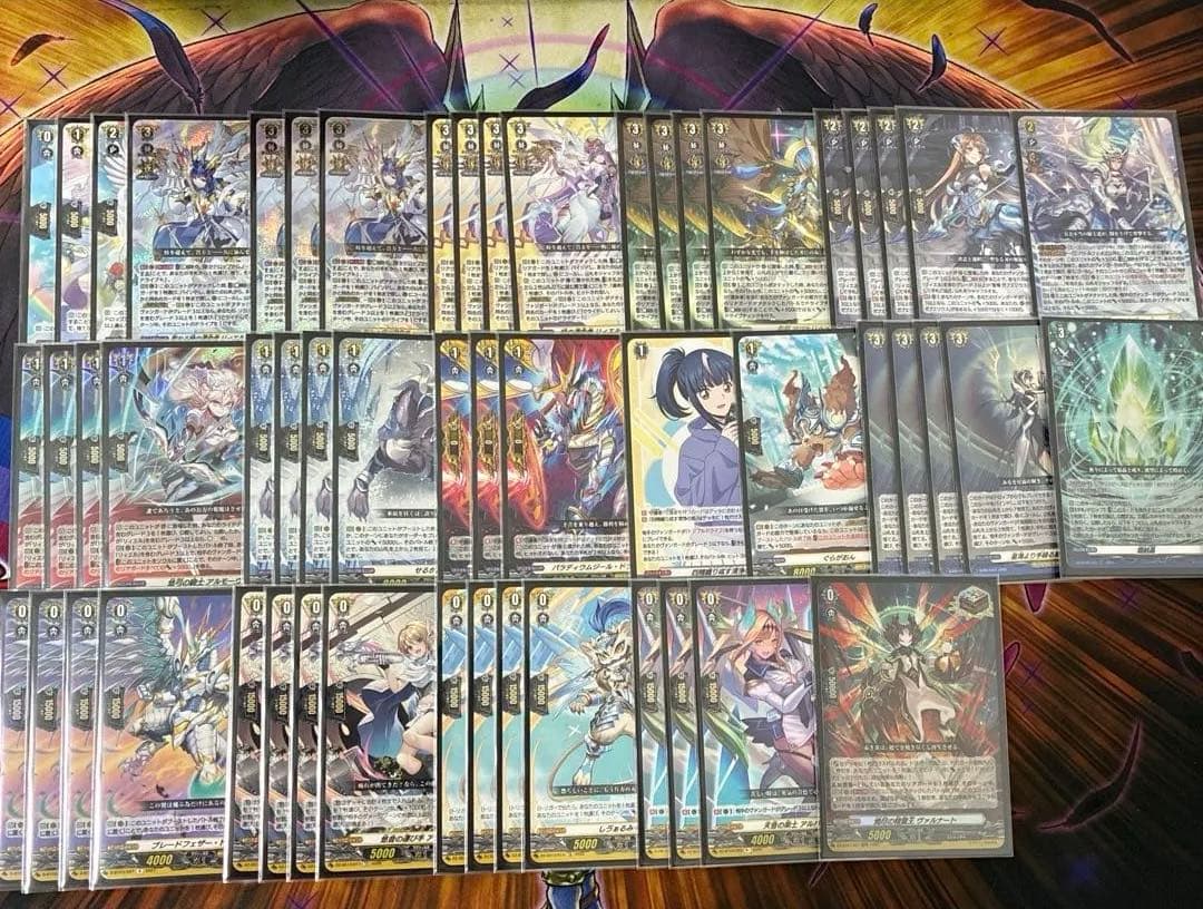 【ヴァンガード】リィエル＝ドラコニス デッキ