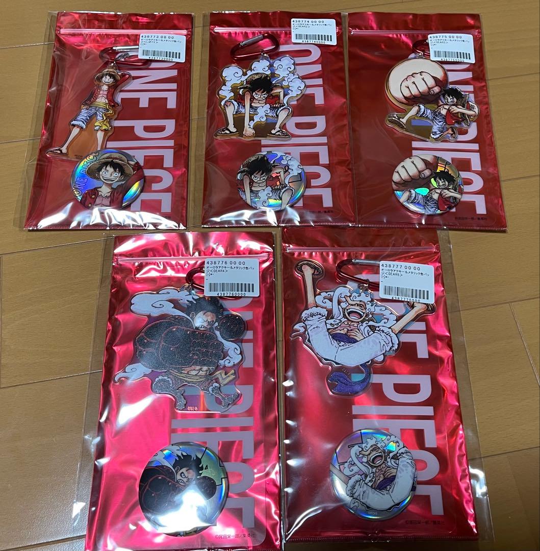 応募者全員サービスONE PIECEルフィアクリルキーホルダー＆缶バッジセット ONE PIECE ワンピース オーロラアクキー メタリック缶バッジ アクリル