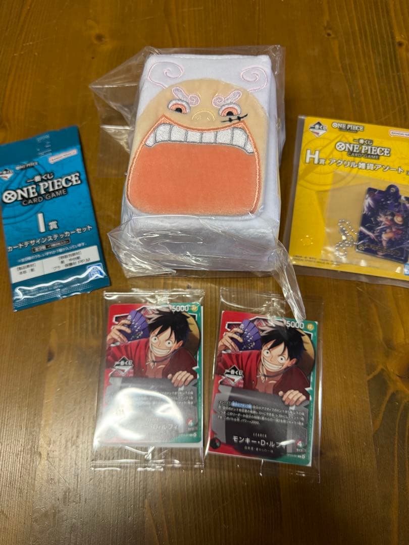 【最終特価】一番くじワンピースカードゲーム　プロモカード 2枚　カードケースなど
