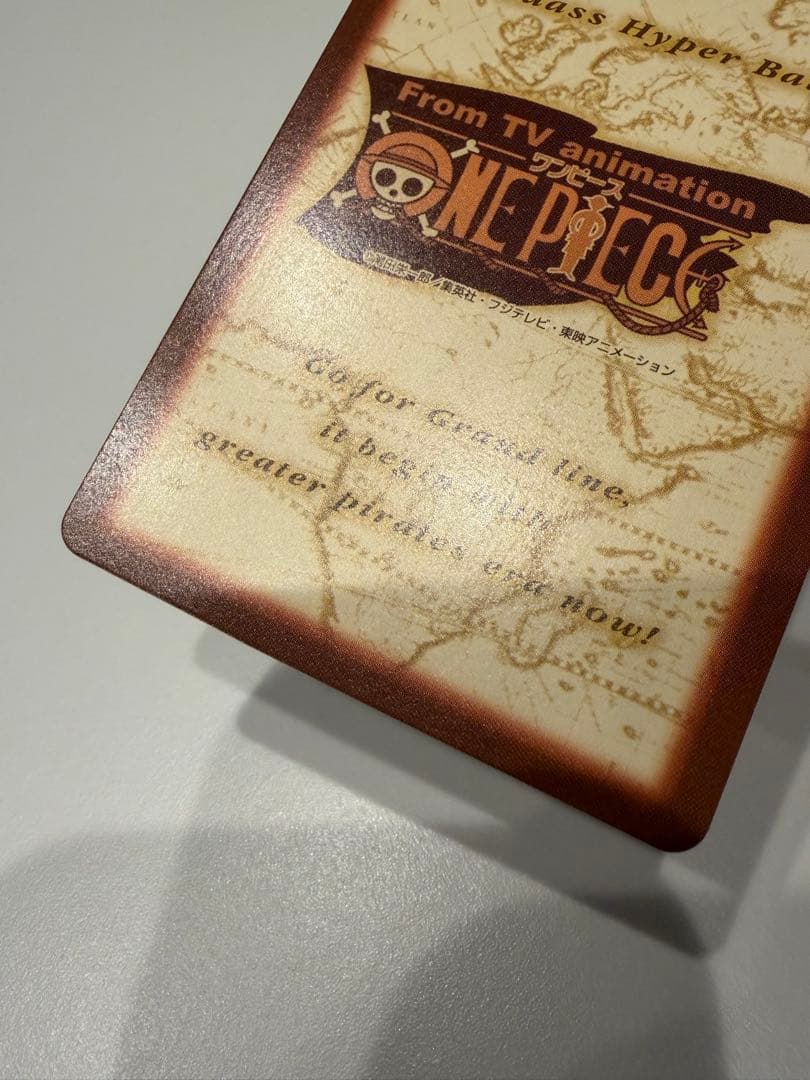 ミホーク 一刀両断 C170 ワンピースカードダスハイパーバトル - メルカリ