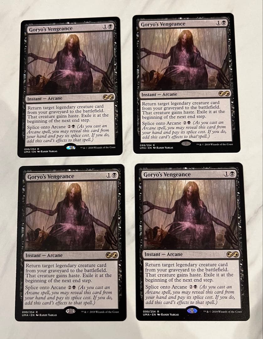 御霊の復讐　4枚　mtg