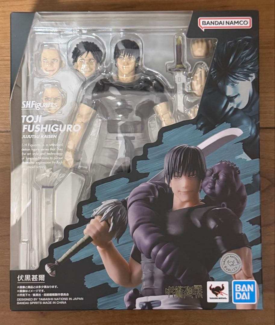 伏黒 甚爾S.H.Figuartsフィギュア呪術廻戦 新品未開封