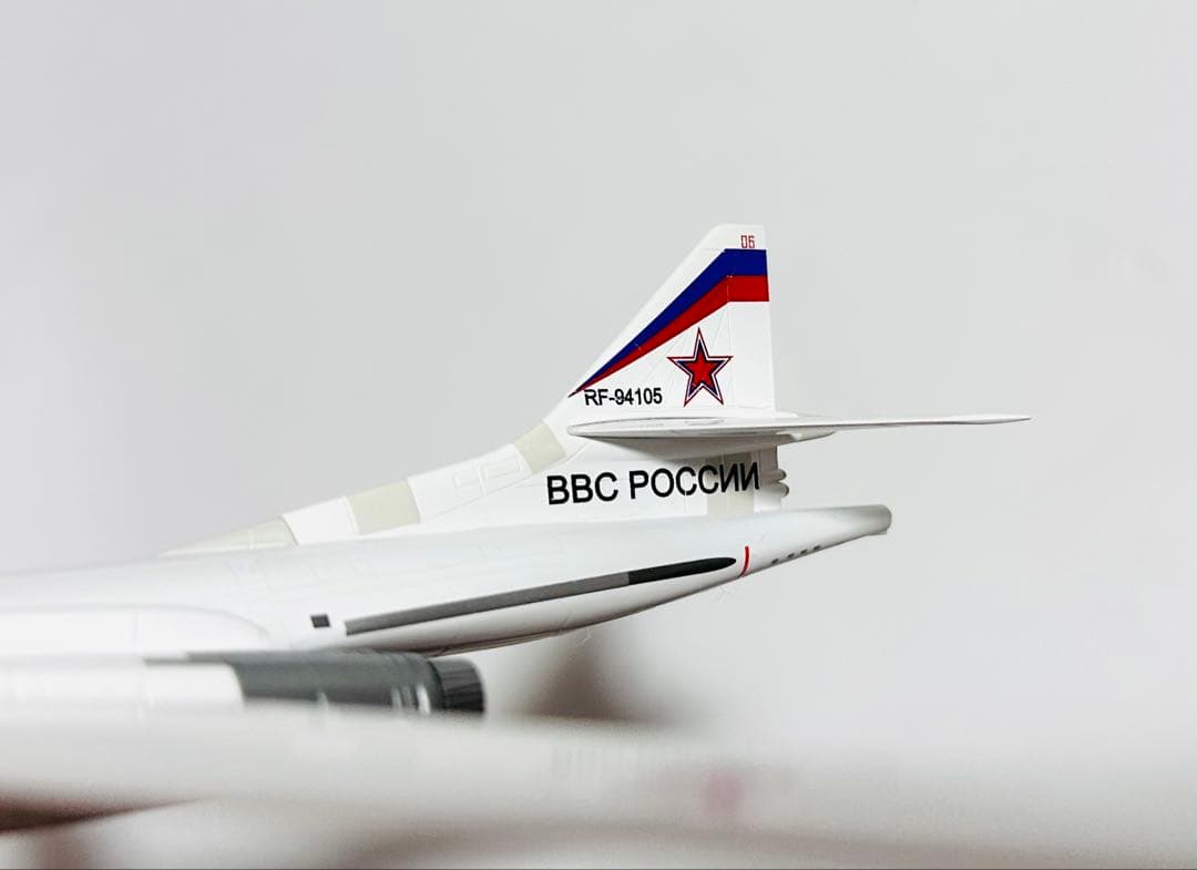 HERPA 1/200 Tu-160 Blackjack ソビエト空軍 - メルカリ