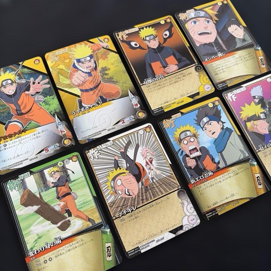 うずまきナルト/2007～2008年】NARUTO 疾風伝 カードゲーム - メルカリ
