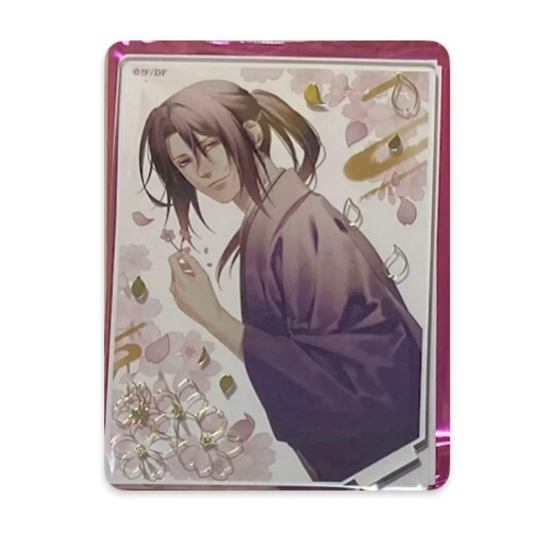 薄桜鬼　薄桜商店 土方歳三 アクリルスタンド　アクスタ