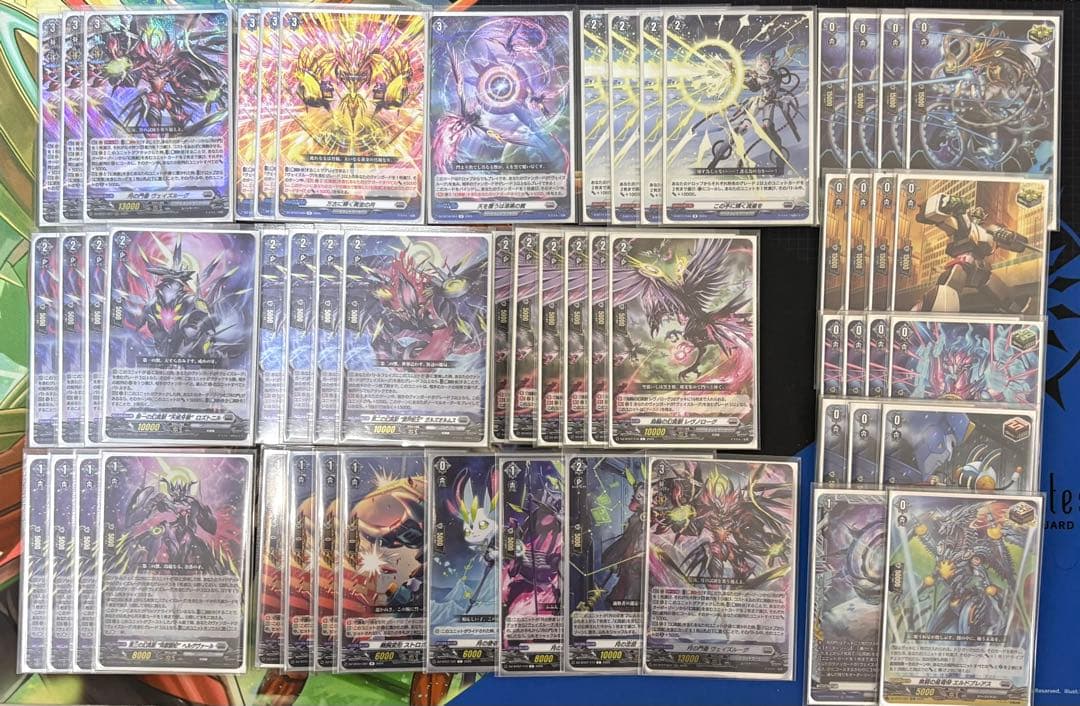 ヴァンガード ブラントゲート　ヴェイズルーグ　デッキ