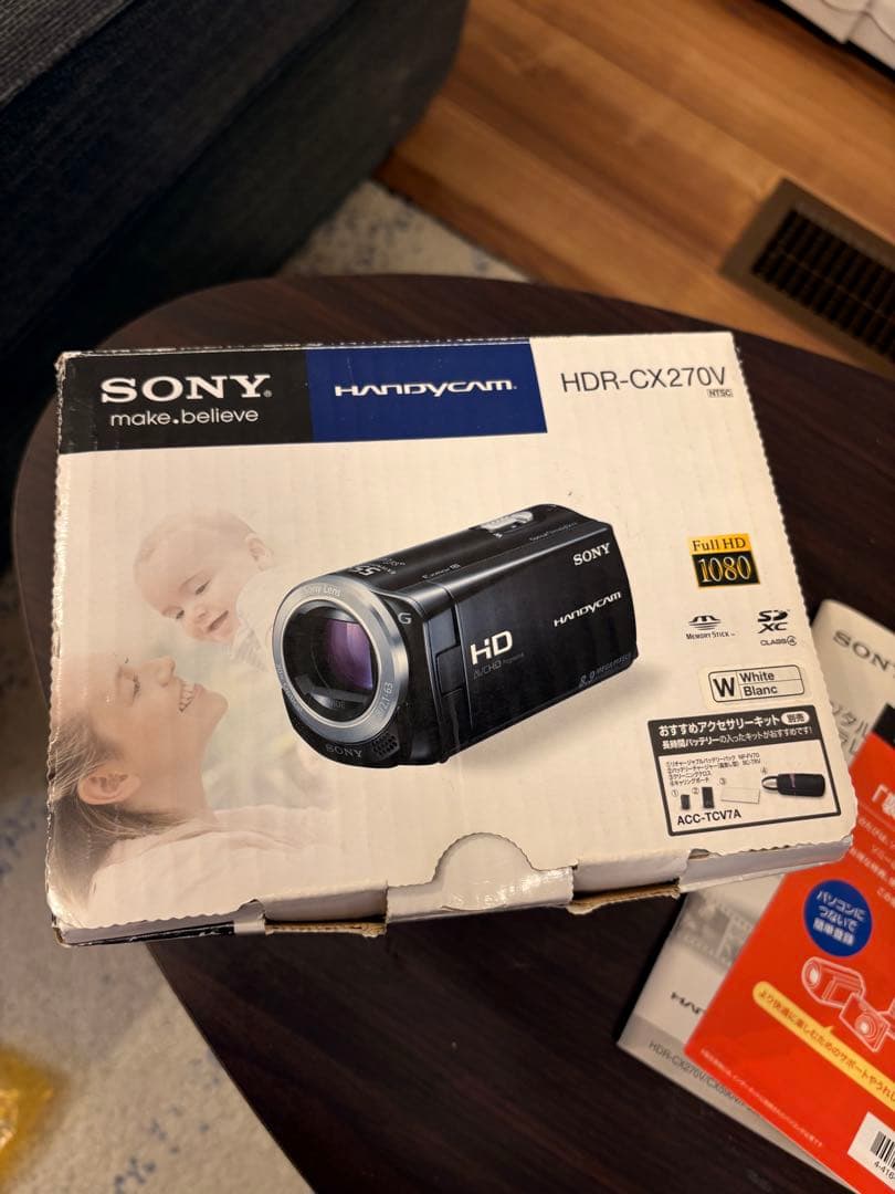 SONY HDR-CX270V ホワイト ビデオカメラ　美品　ソニー Amazon | SONY HDビデオカメラ Handycam CX270V プレミアムホワイト