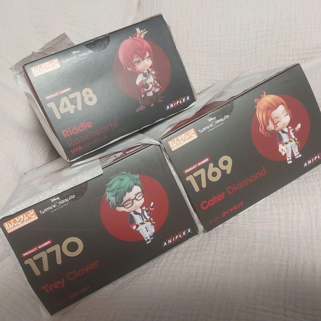 ツイステッドワンダーランド ねんどろいど (リドル、トレイ、ケイト) 3セット