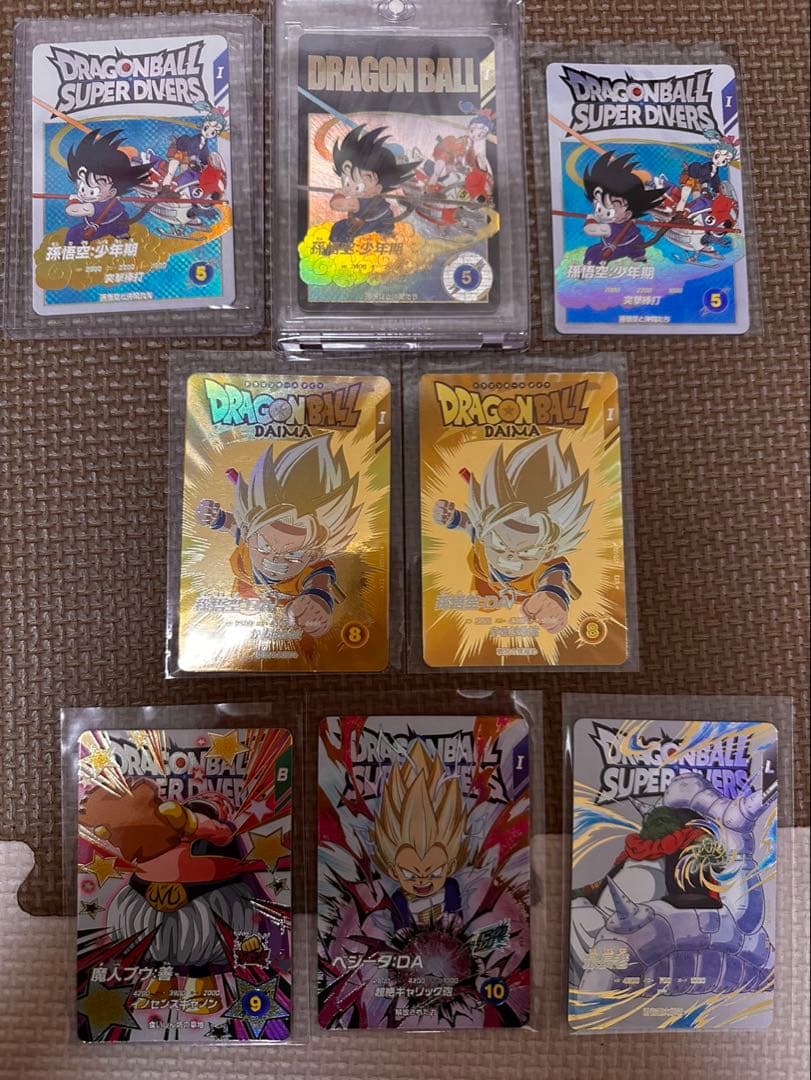 ドラゴンボールダイバーズ　EX パラレル　孫悟空　セット