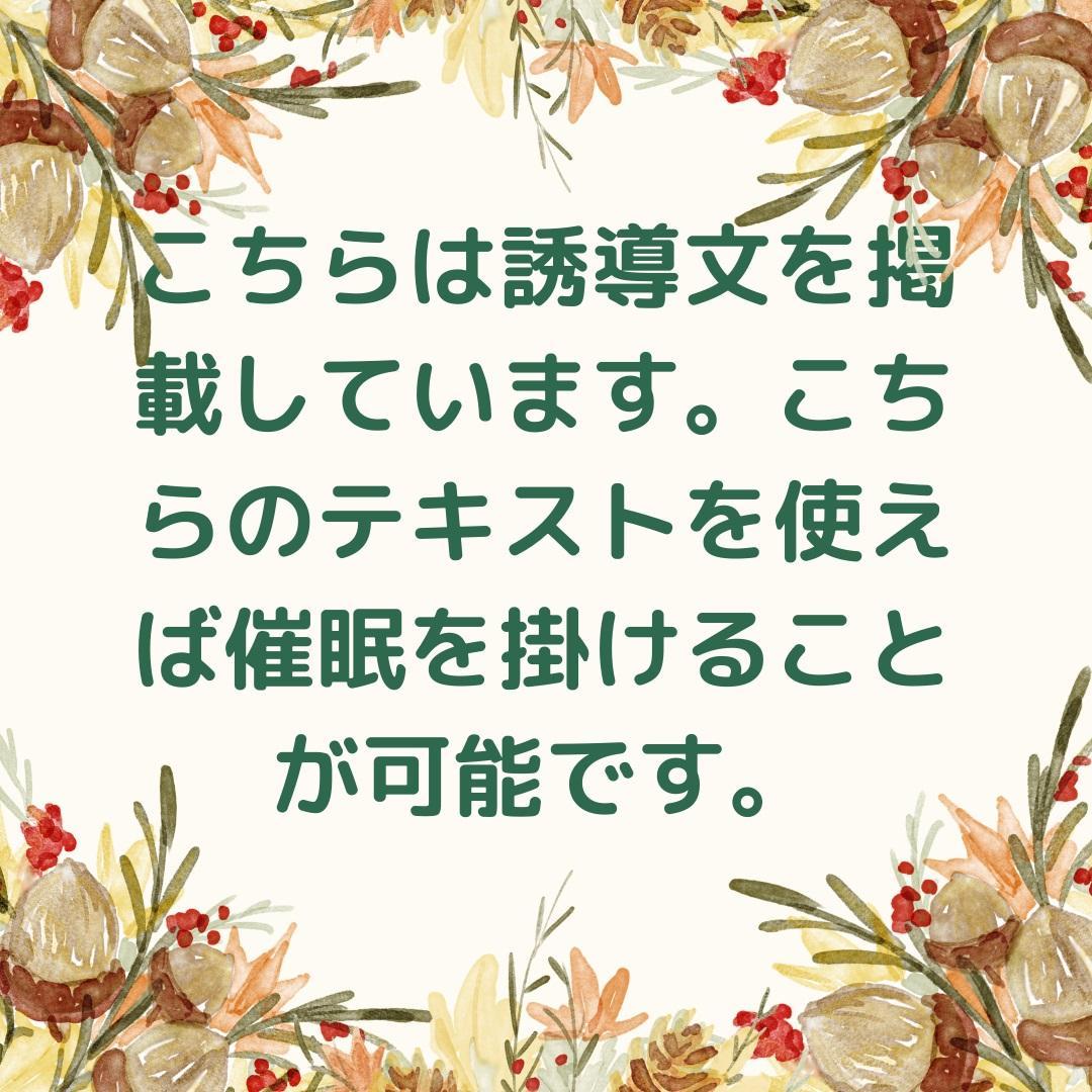 ★内なる導きへの追求。スピリチュアルな学び★スピリチュアルリーダー養成★