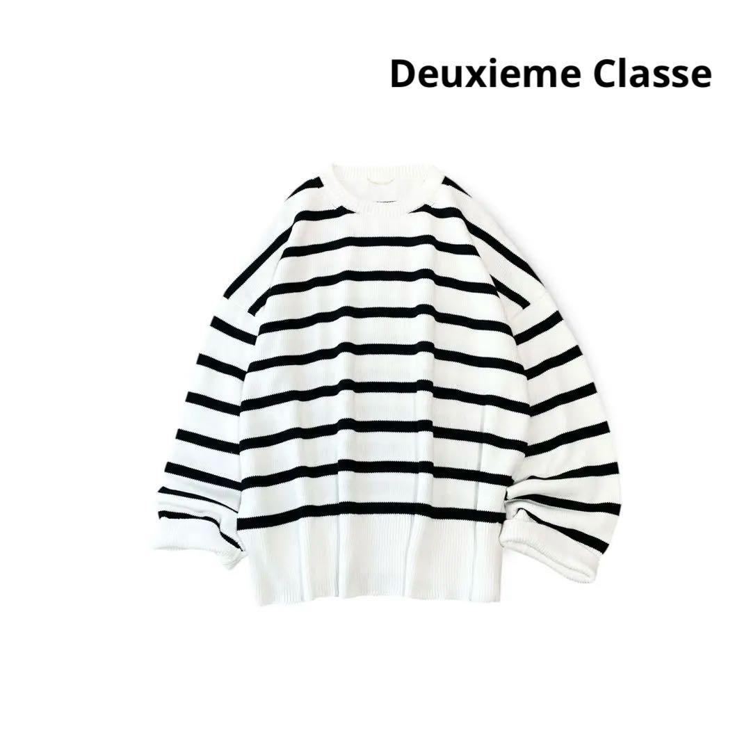 ほぼ未使用✨ドゥーズィエムクラス コットンボーダーニット クルーネック 22SS