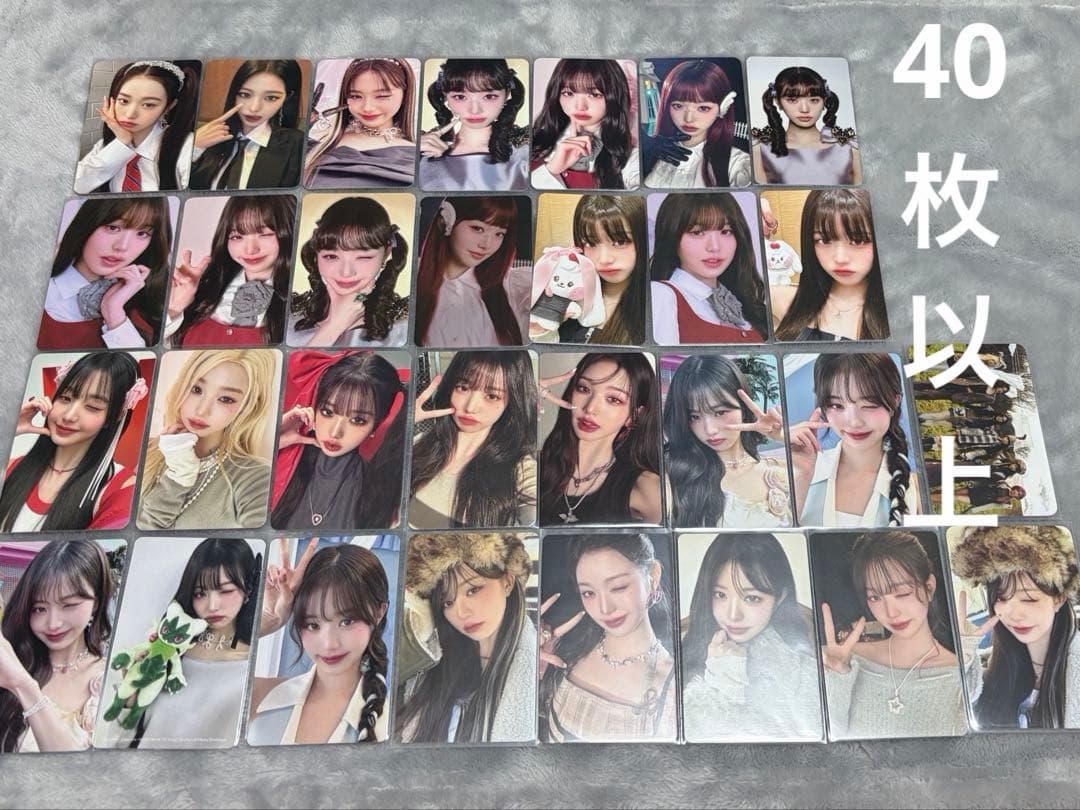 ive ウォニョン トレカ 公式品 まとめ売り アルバム付き セット　40枚以上