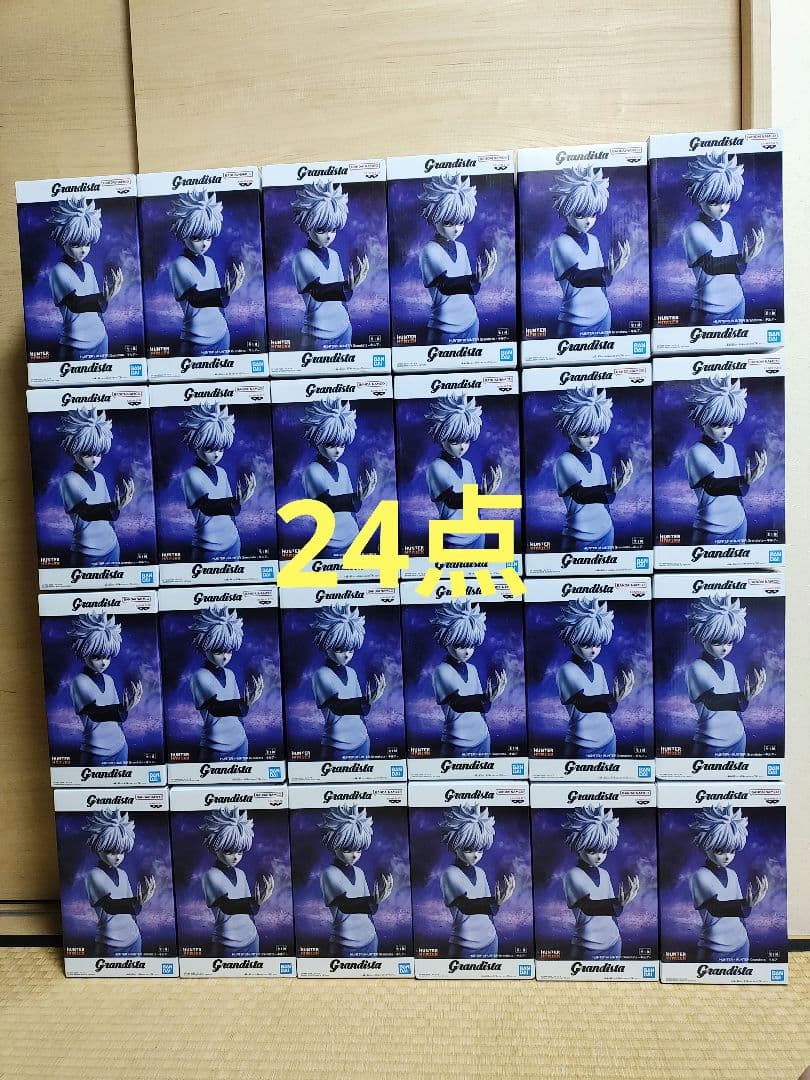 HUNTERXHUNTER Grandista キルア フィギュア 48点